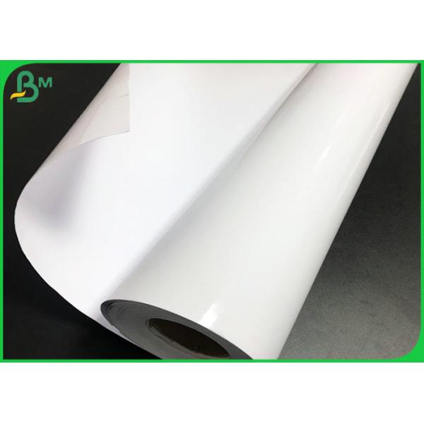 Cast Coated Single Glossy 200gsm 230gsm Photographic Paper With Dye Ink Printing