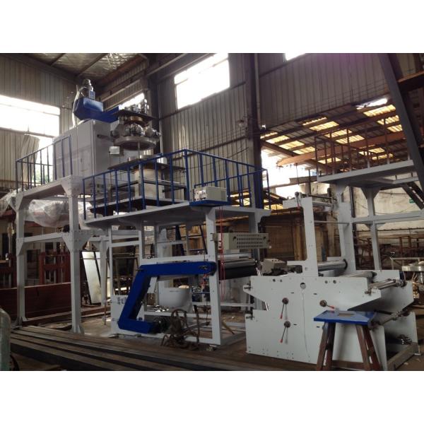 11KW PP Film Blowing Machine Automatic Film Blow Molding Machine