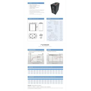 VRLA Battery Type 2V 600Ah Solar Panel Acid Lead Storage Deep Cycle Rechargeable