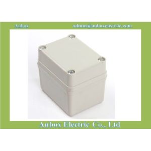 65x50x55mm ABS IP67 Dustproof Waterproof Small Plastic Enclosure