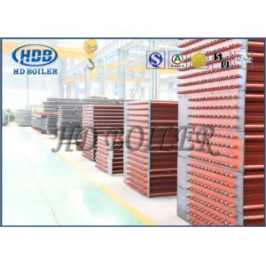 High Heat Transfer Efficiency H Fin Tube Economiser In Boiler With ASME Standard