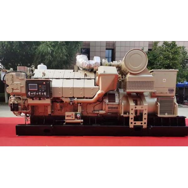 Electrical Oil Drilling Machine Generator (1200KW-1400KW)