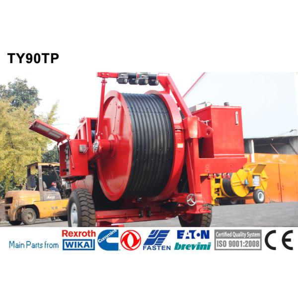 Buy TY90TP Hydraulic Puller-tensioner Machine for Overhead Stringing Equipment at wholesale prices