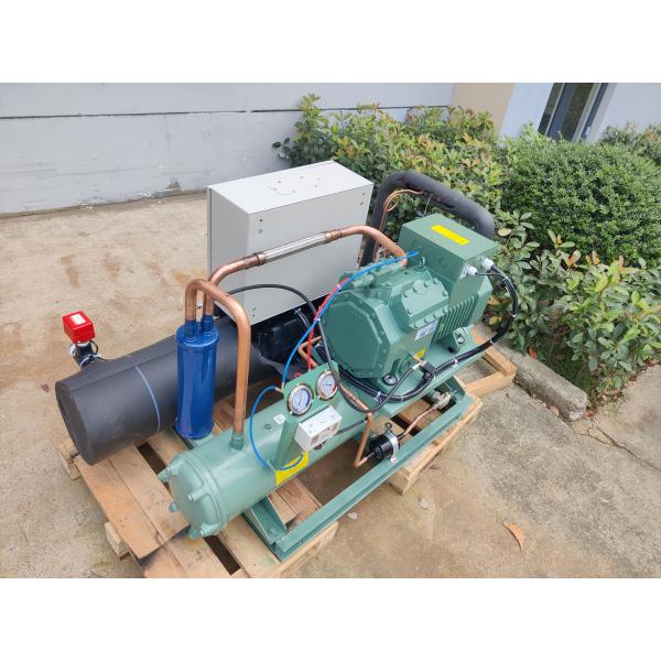 4YG15.2 380V 50HZ Customized Cold Water Refrigeration Equipment Water Cooled Condenser Equipment