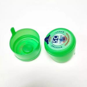 China 5 Gallon Non Spill Bottle Caps Removable Label Type With Rubber Liner on sale