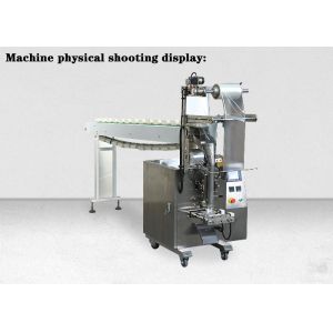 50Hz Biaxial Automatic Dog Food Packing Machine Small Pouch L50mm To 200mm