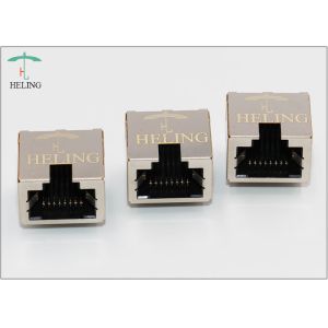 Shielded 8P8C RJ45 Ethernet Lan Jack Tab Up For Home PNA / Router / IP Phone