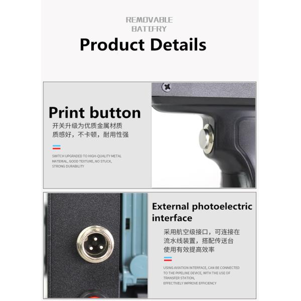 600DPI 25.4mm Smart Handheld Portable Batch Coding Machine Inkjet Printer