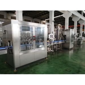 Automatic 4 Heads Jelly Filling Machine 20-50BPM 2-100ml