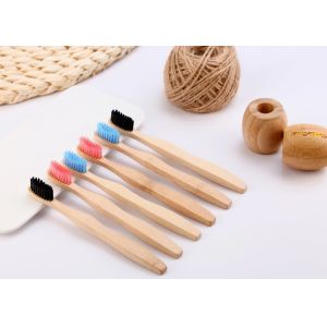 China Mini Eco Bamboo Toothbrush 14.5cm Sustainable Bamboo Toothbrush on sale