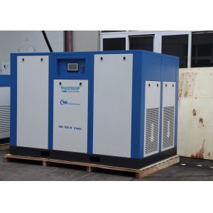 Direct Driven Screw Air Compressor TUV ISO 200kw