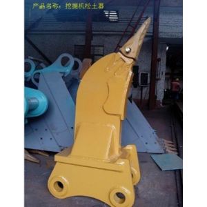 Small Komatsu 50 Ton Excavator Hydraulic Ripper