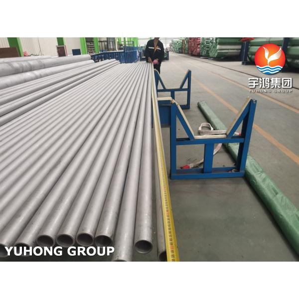 ASTM B407 Incoloy 800H / 800HT / UNS N08811 Seamless Alloy Steel Pipe