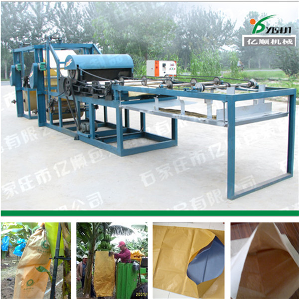 Buy Banana protective bag making machine YSG-19 at wholesale prices