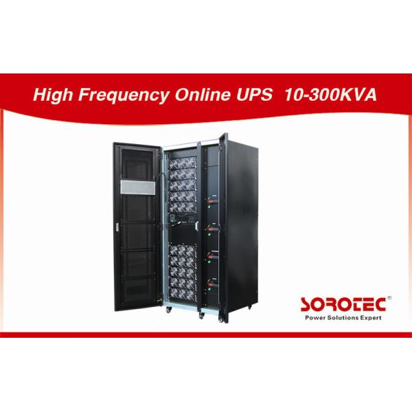 Buy Modular Long Time Backup online double conversion ups Uninterrupted Power Supply at wholesale prices