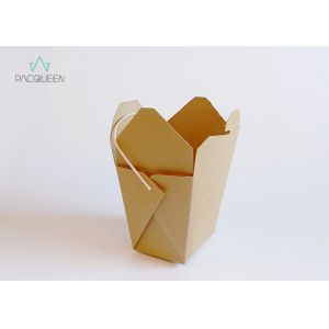 Noodle Paper Takeaway Boxes Logo Printing Leakage Poof Biodegradable
