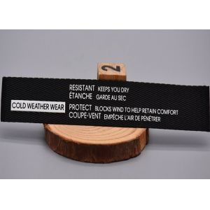 Garments Use Polyester Webbing Straps Printed With White Silicone Logo