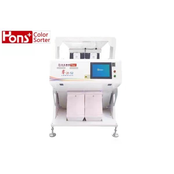 Buy 0.4t/H Multiple Function 2 Chutes CCD Color Sorter at wholesale prices
