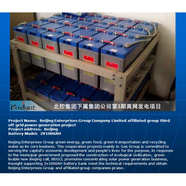 Pv Sla Solar Gel Battery 12v 250ah Deep Cycle Battery For Standby Power