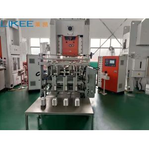 80TON Pressure Aluminum Foil Container Manufacturing Machine Easy Operating