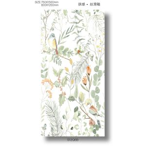 Beige 750x1500mm Antibacterial Soft Glazed Porcelain Floor Tile