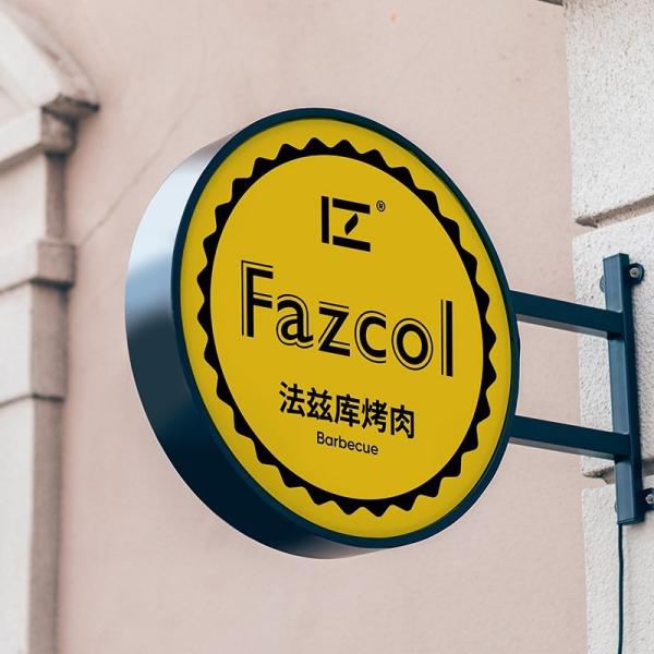 Outdoor Advertising Hanging Lightbox Sign Acrylic Fabric Round LED Luminous