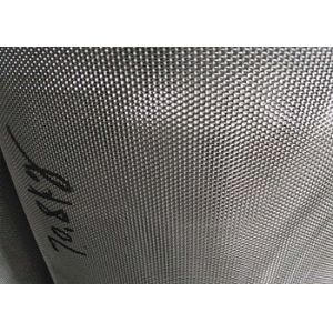Twill Weave Stainless Steel Square Wire Mesh Customized Service