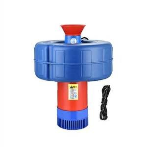 DC 72V 1100W Fish Pond Pump Solar Bubbler For Pond Oxygenator Floating Aeration