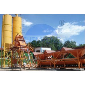 HZS35 Electric Power High Automation Stationary Concrete Batching Plant