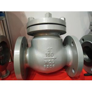 Quality API 600 Carbon Steel 150LB 3&quot; Swing ANSI Flanged Check Valve WCB Check Valve for sale