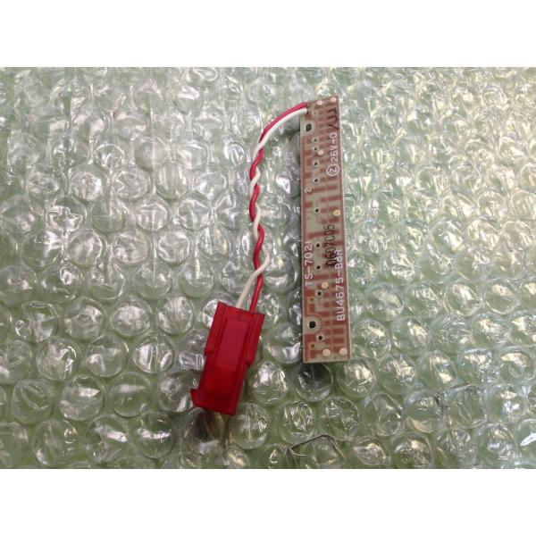 Buy 126G03603 Fuji OEM New Minilab Part LED RED at wholesale prices