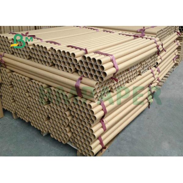 200GSM - 550GSM High Strength Chipboard In Rolls For Paper Core Board 200GSM - 550GSM High Strength Chipboard In Rolls For Paper Core Board