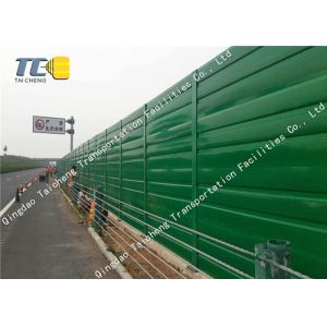 1.0/1.6mm Highway Noise Barrier Spray Coating