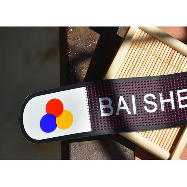 Custom Silicone Logo Toothbrush And Screen Printed Patches For Clothing