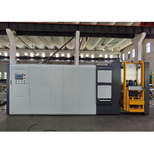 Buy Organic Food Waste Composting Fertilizer Machine Automatic Vegetable Shredder at wholesale prices