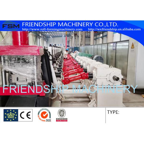 U Type 8mm Thickness Roll Forming Machinery With Punching Holes And Bending
