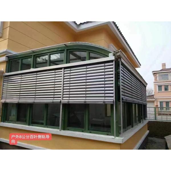 Manual Open Aluminum Coils Blinds for Energy-Saving and Reduced Electricity Costs