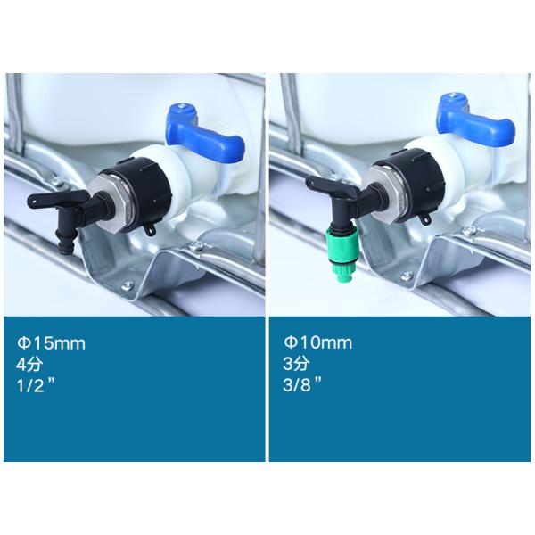 S60*6 Non Leakage IBC Tank Drum Plastic Fittings Check Valve for Irrigation Connector