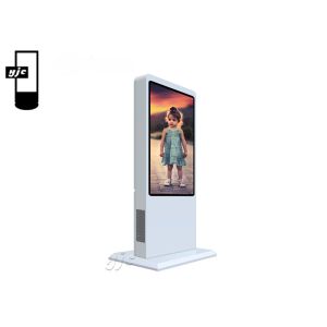 65 Inch Floor Free Standing Outdoor Digital Signage