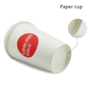 Compostable PLA Lined 280gsm Bamboo Fiber Paper Drinking Cups