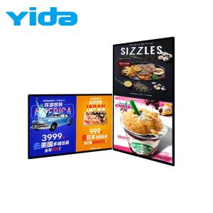 Samsung Screen 500cd/m2 Wall Mounted Digital Signage