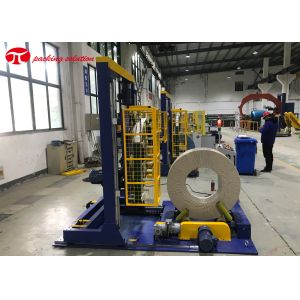 Customized automatic vertical wrapping machine with two packing materials