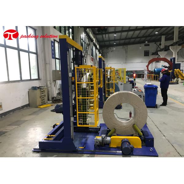 Buy Customized automatic vertical wrapping machine with two  packing materials at wholesale prices