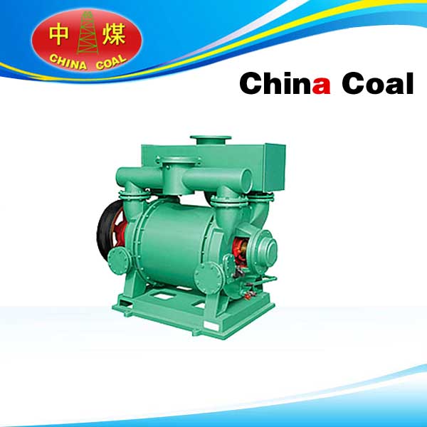 Buy 2BEC Water ring vacuum pump at wholesale prices