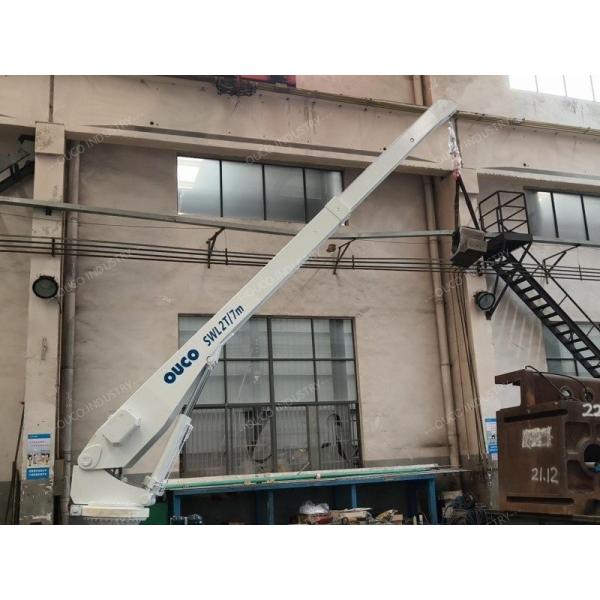 2T7M Yacht Deck Crane