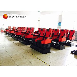 China Electronic Dynamical Bubble / Lighting / Wind 4D Movie Theater Equipment on sale