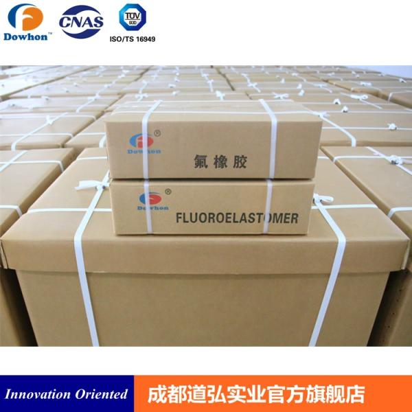 FVMQ Rubber Compound Low Compression Set High Tear Strength