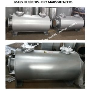 High quality-marine boiler exhaust pipe muffler, spark extinguishing muffler