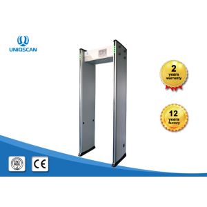China High Sensitivity 33 Detecting Zones Walk Through Metal Detector Gate Easily Installed For Airport Security Checking on sale China High Sensitivity 33 Detecting Zones Walk Through Metal Detector Gate Easily Installed For Airport Security Checking on sale