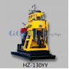 HZ-180YG mineral drilling rig, 30m to 180 m hydraulic rotary drilling rig for sale